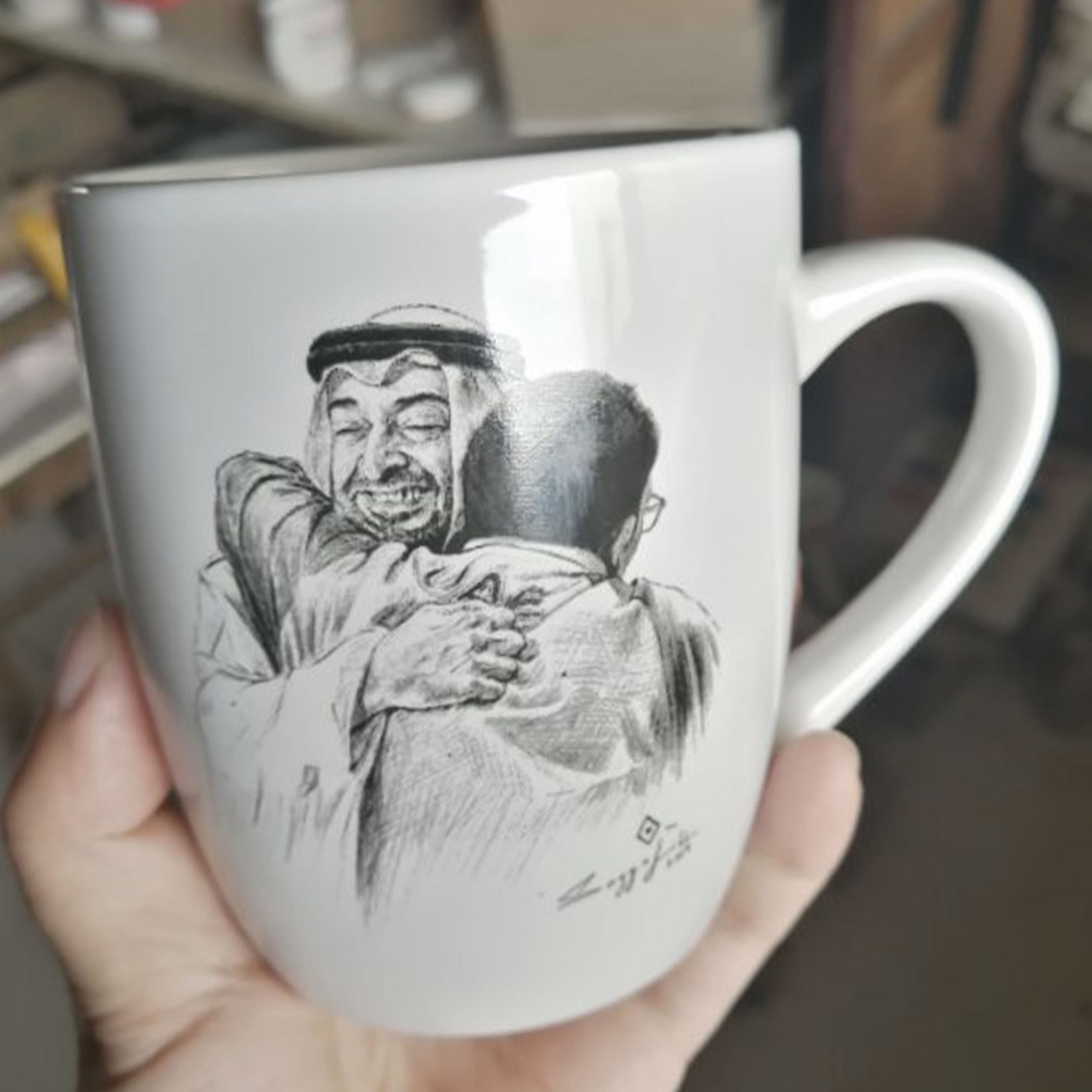 Coffee-Cup